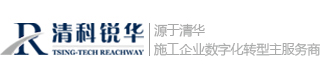 河北沛通鐵路電器設(shè)備有限公司